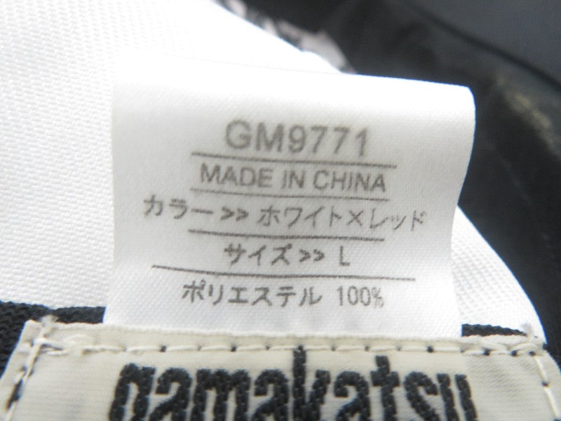 4番目の画像