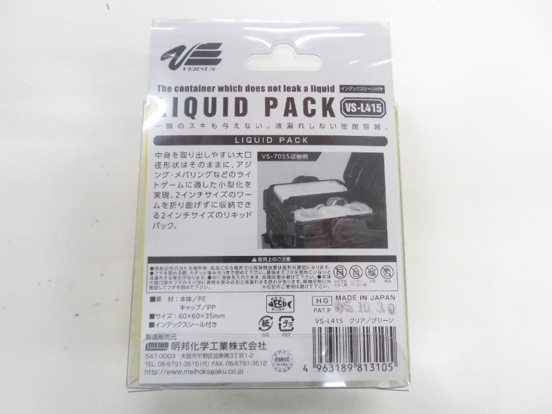 1番目の画像
