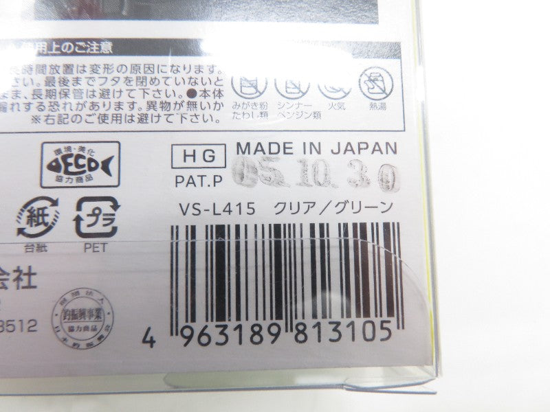 2番目の画像