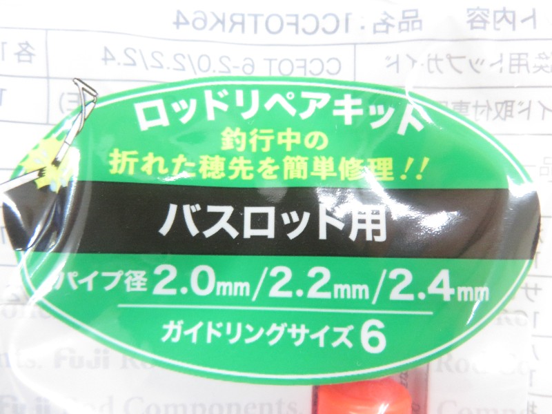 2番目の画像