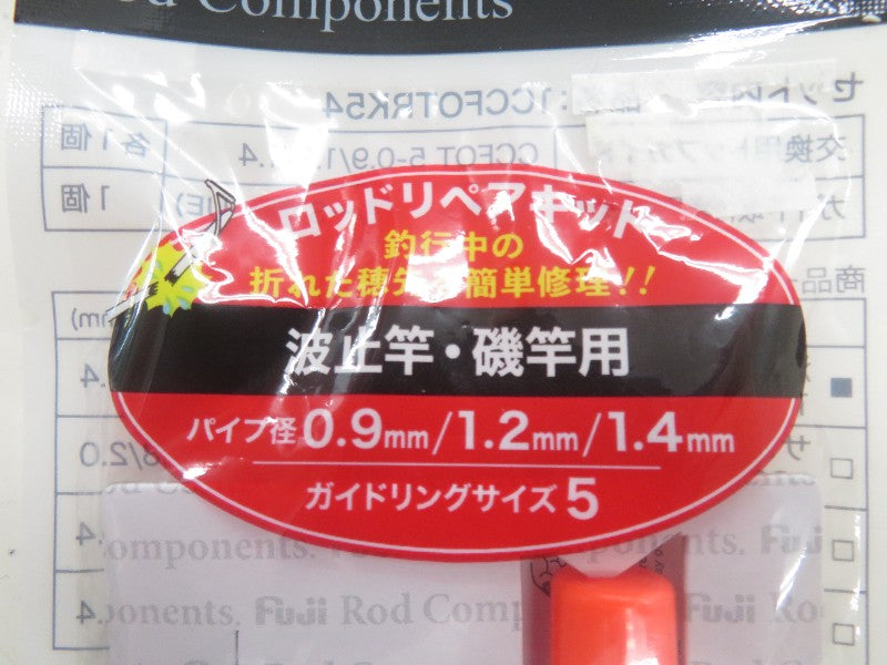 2番目の画像