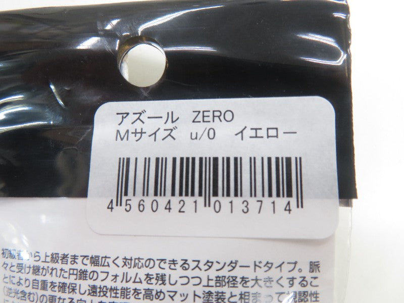 2番目の画像