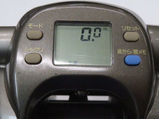 3番目の画像