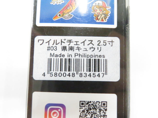 1番目の画像