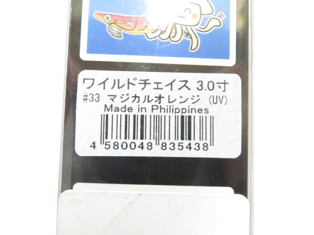 1番目の画像