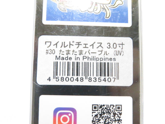 1番目の画像