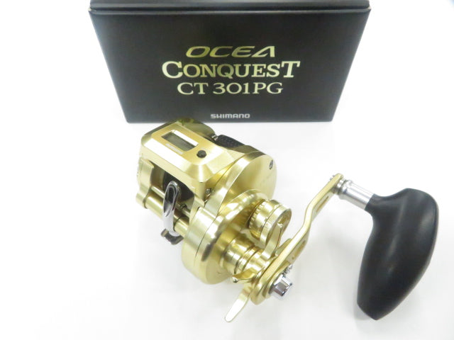 SWベイト・電動両軸 – 中古釣具の買取・販売 イエローフィッシュ