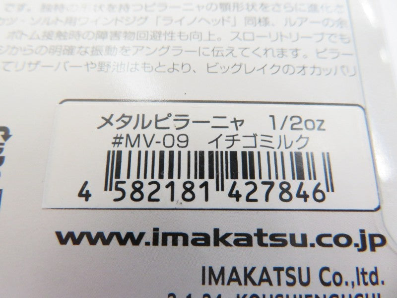 2番目の画像