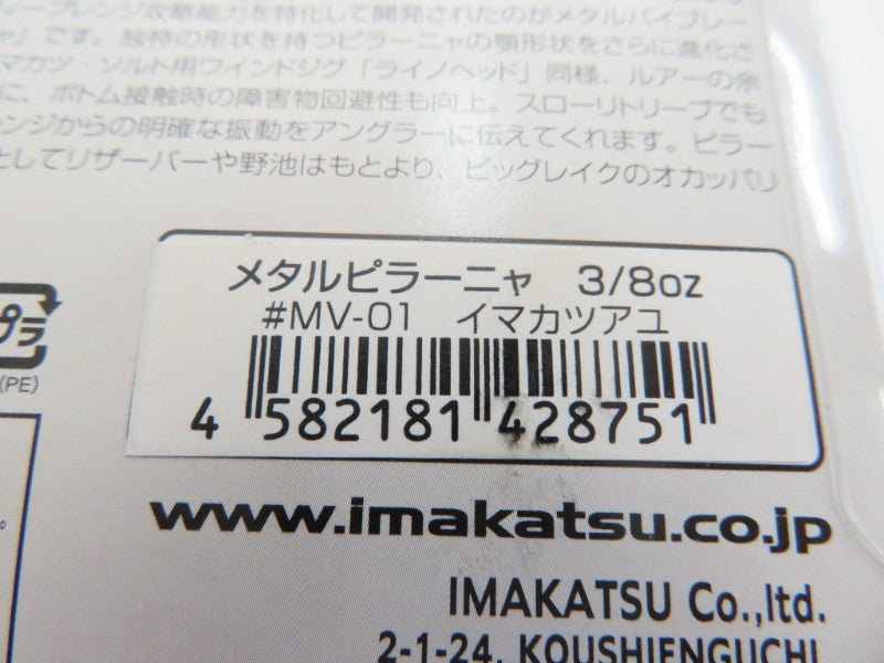 2番目の画像