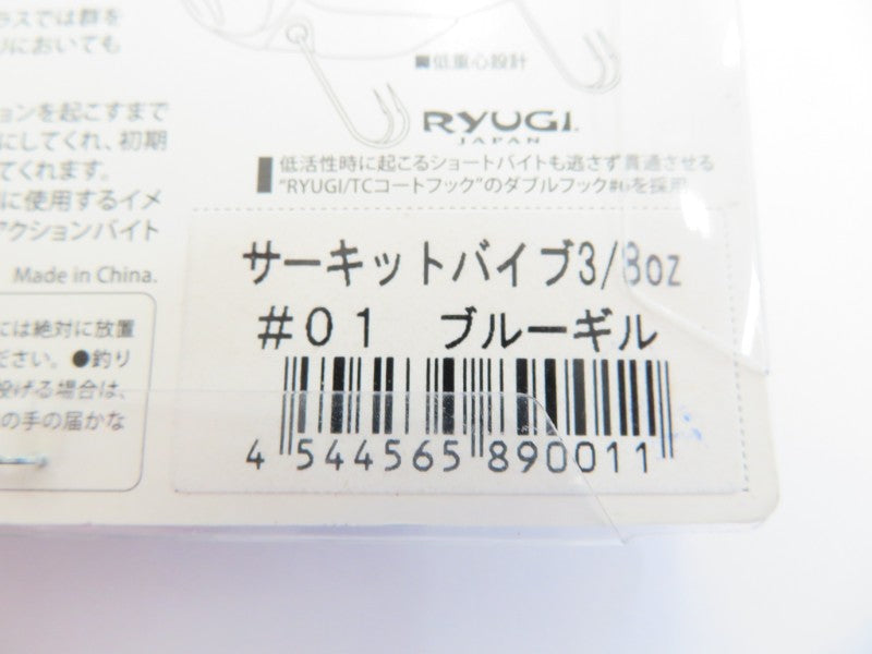 2番目の画像