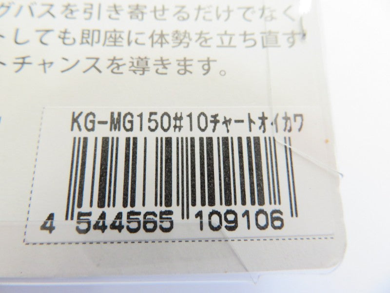 2番目の画像