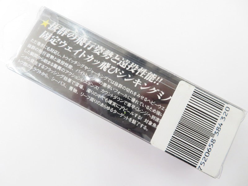 1番目の画像