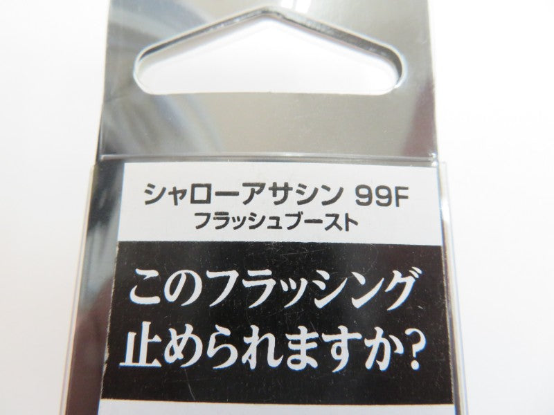 2番目の画像