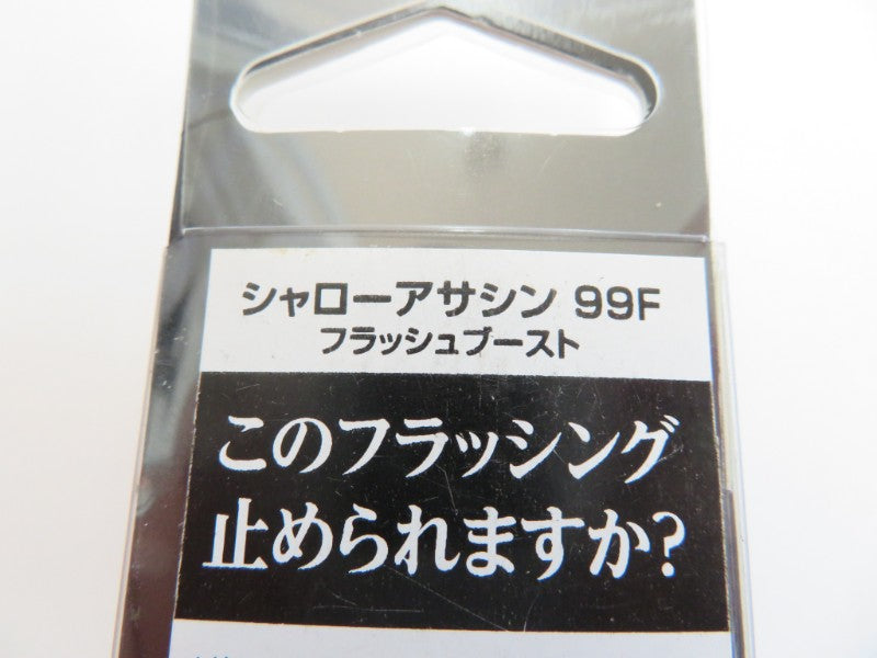 2番目の画像