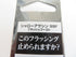 2番目の画像
