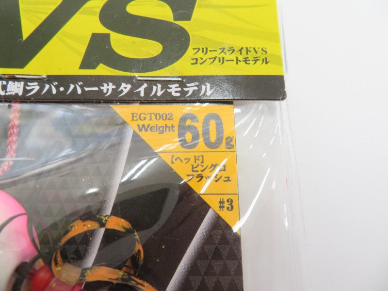 3番目の画像
