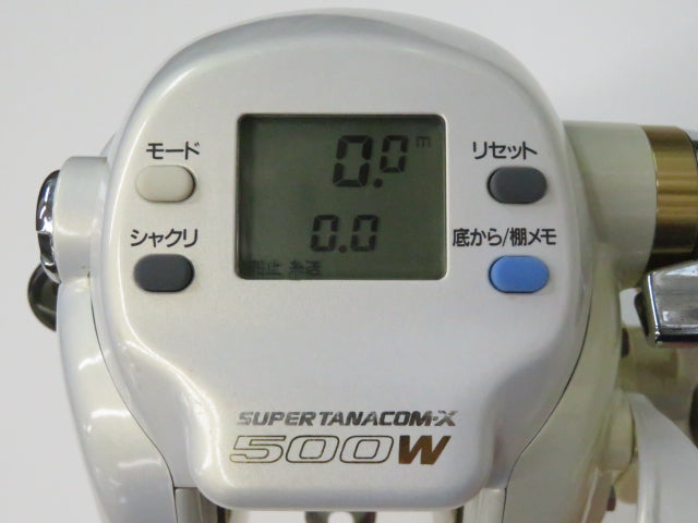 2番目の画像