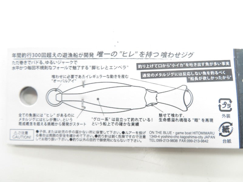 2番目の画像