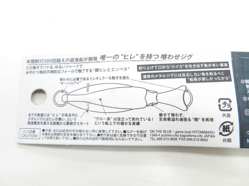 2番目の画像