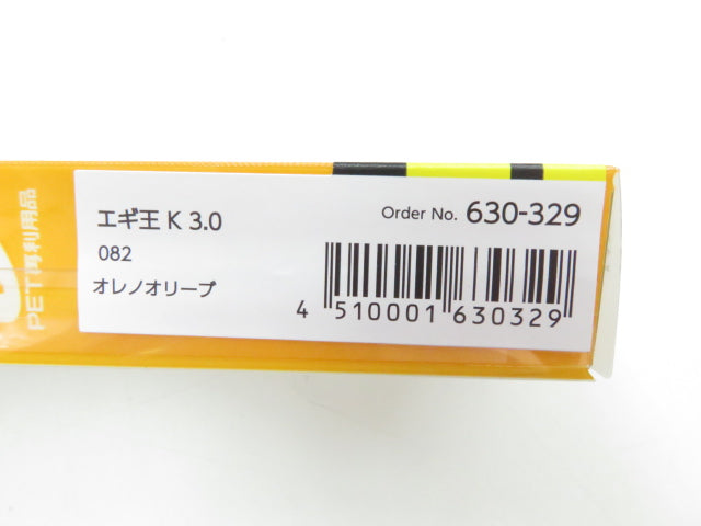1番目の画像