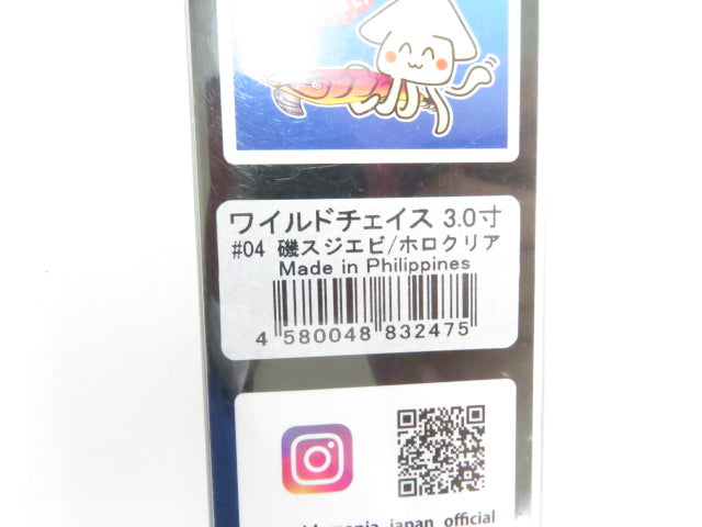 1番目の画像