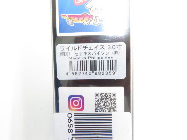 1番目の画像