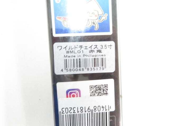1番目の画像