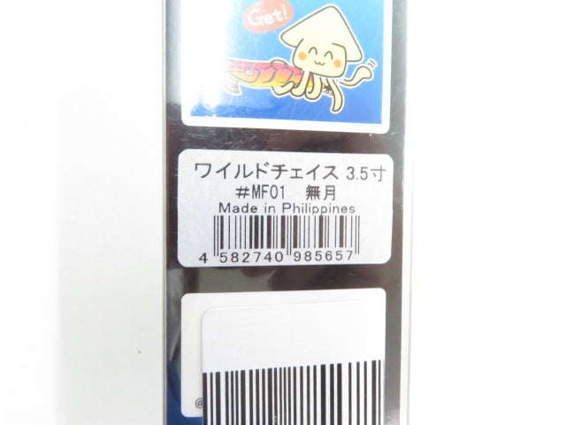 1番目の画像
