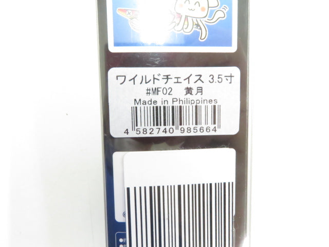 1番目の画像