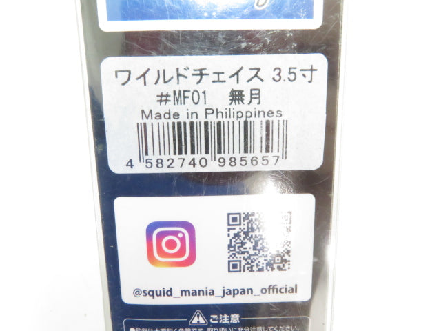 1番目の画像