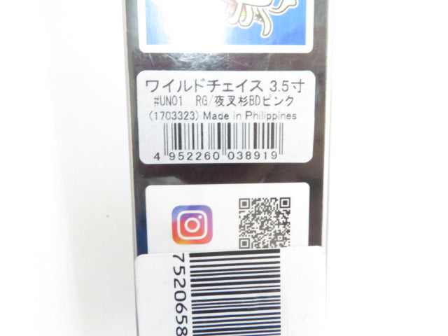 1番目の画像