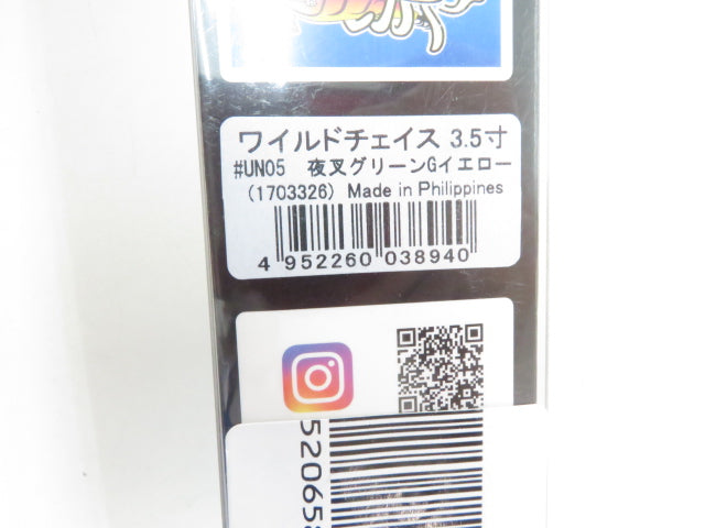 1番目の画像