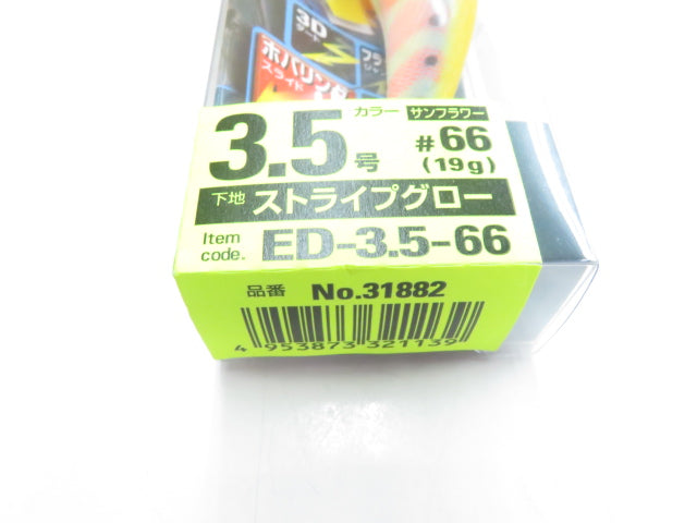 2番目の画像