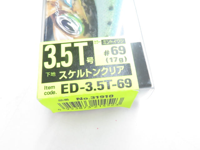 2番目の画像