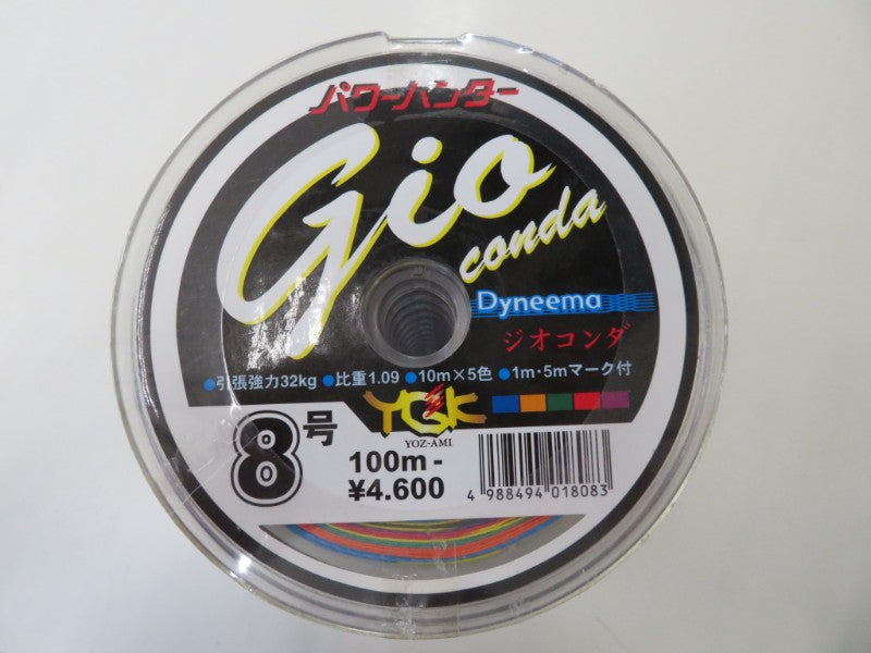 1番目の画像