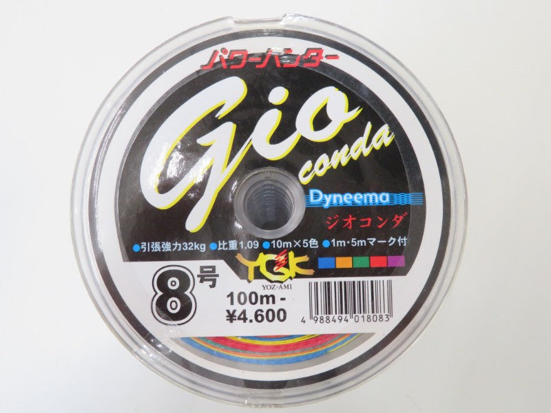 1番目の画像