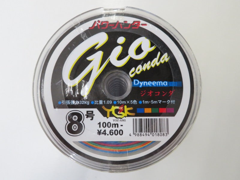 1番目の画像