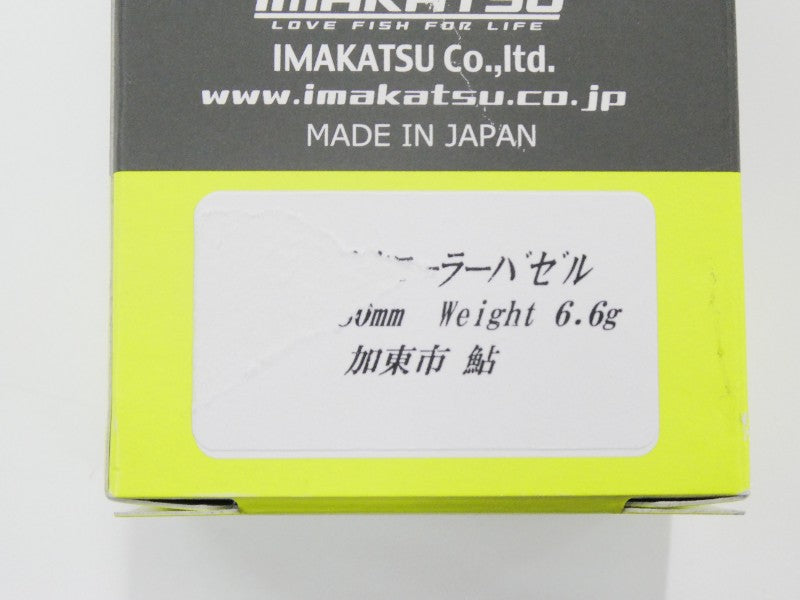 1番目の画像