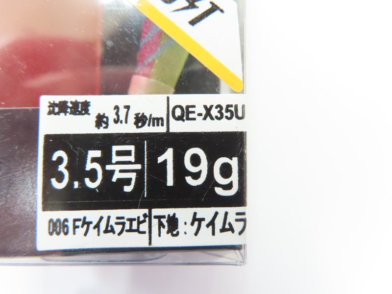 2番目の画像