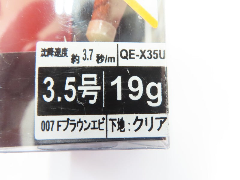 2番目の画像