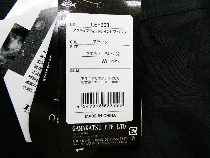 2番目の画像