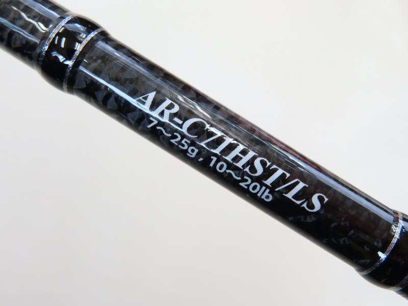 中古釣具の買取・販売 イエローフィッシュ / アルマダ AR-C 71HST/LS 中古釣具の買取・販売 イエローフィッシュ / アルマダ AR-C 71HST/LS