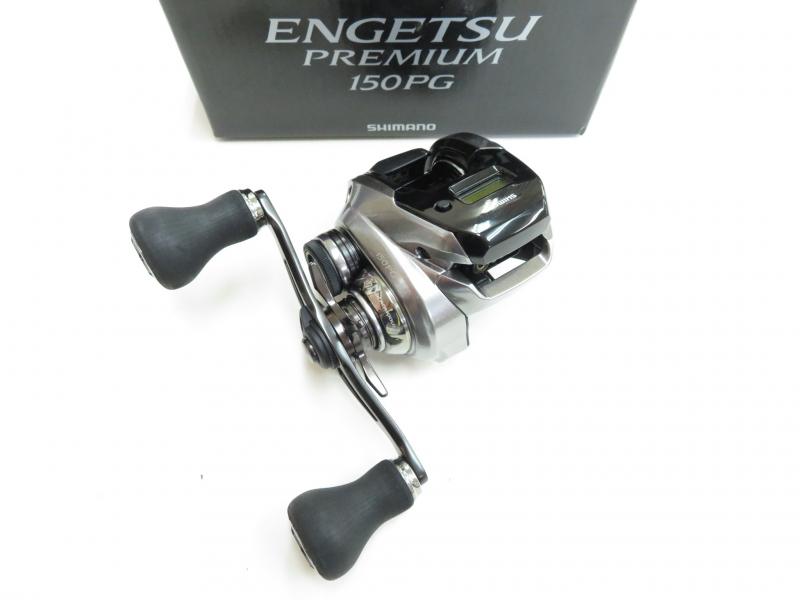 シマノSHIMANO 炎月プレミアム ENGETSU PREMIUM 150PG-