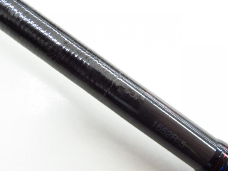 中古釣具の買取・販売 イエローフィッシュ / スコーピオン 1652R-5