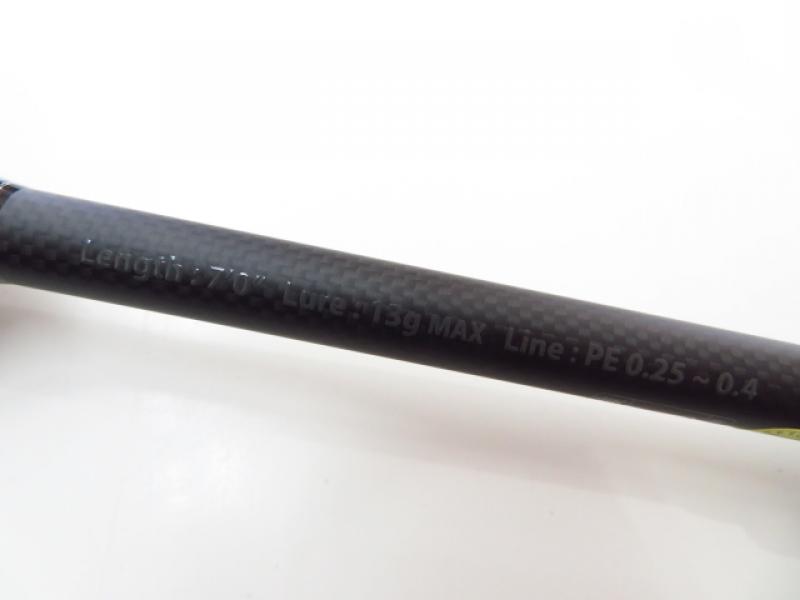 中古釣具の買取・販売 イエローフィッシュ / アドバンスメント