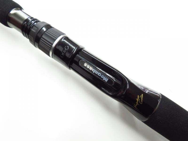 中古釣具の買取・販売 イエローフィッシュ / ヴァルキリー