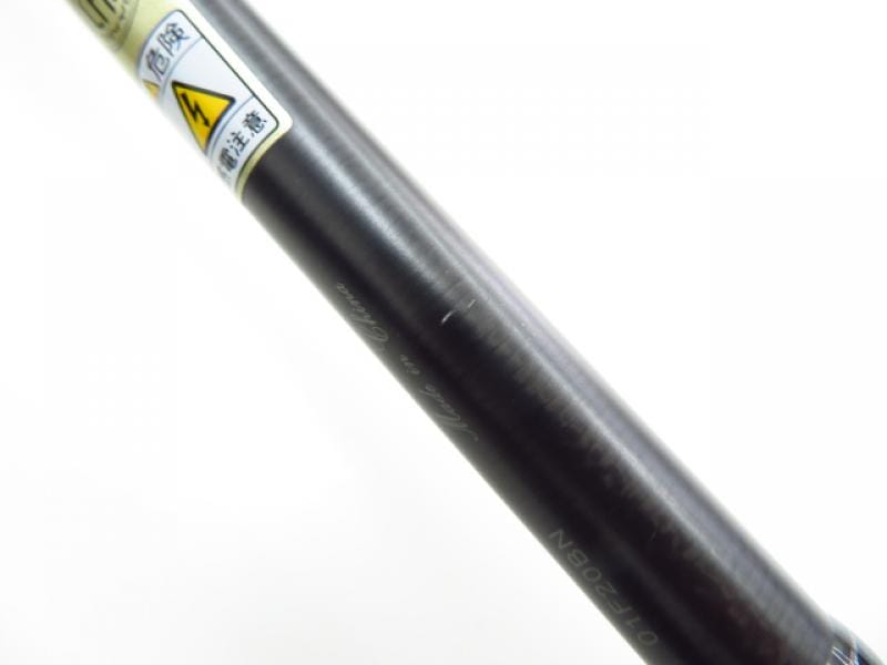 中古釣具の買取・販売 イエローフィッシュ / エラディケーター