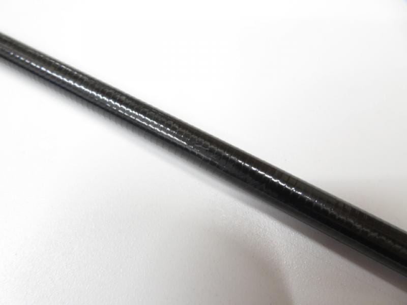 中古釣具の買取・販売 イエローフィッシュ / エメラルダス