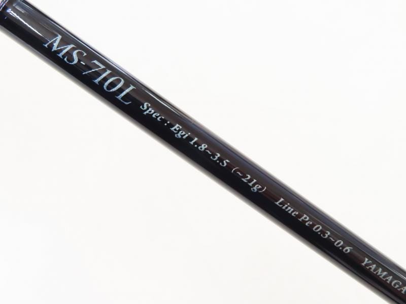 中古釣具の買取・販売 イエローフィッシュ / メビウス MS-710L 中古釣具の買取・販売 イエローフィッシュ / メビウス MS-710L