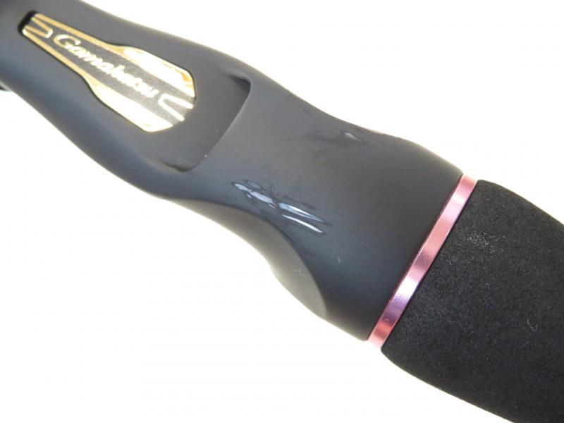 中古釣具の買取・販売 イエローフィッシュ / がま船 シー